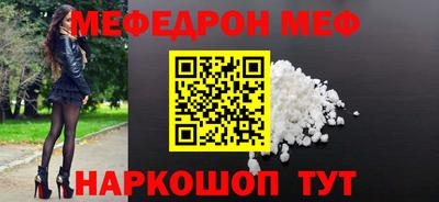 гашиш Можга