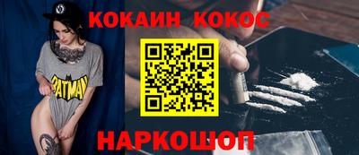 гашиш Можга