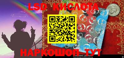 первитин Можайск