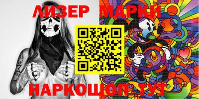 прущий лед Моздок