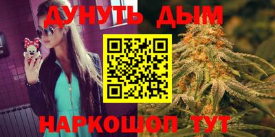 прущий лед Моздок