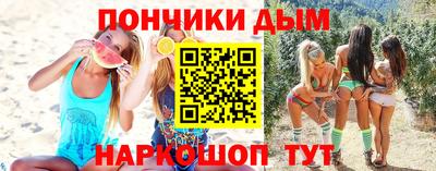 гашиш Можга