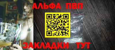 гашиш Можга