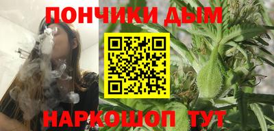 первитин Можайск
