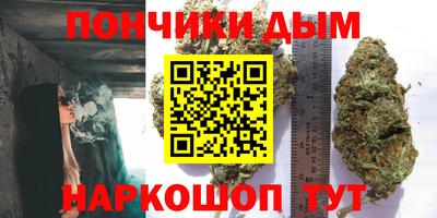 гашиш Можга