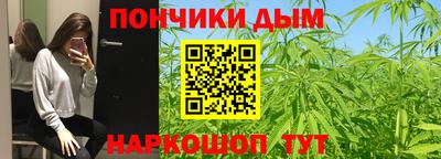 первитин Можайск