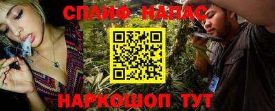 первитин Можайск