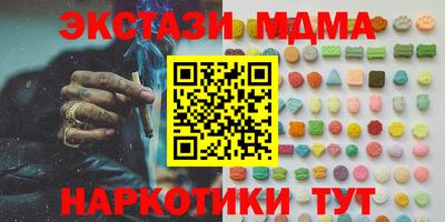 гашиш Можга