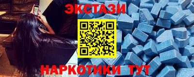 гашиш Можга