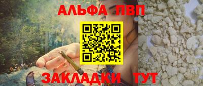 гашиш Можга