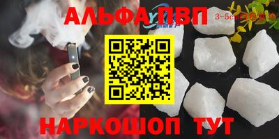 гашиш Можга