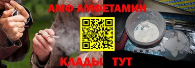 гашиш Можга