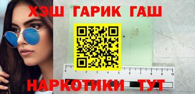 прущий лед Моздок