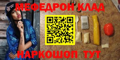 гашиш Можга