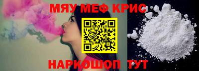 гашиш Можга